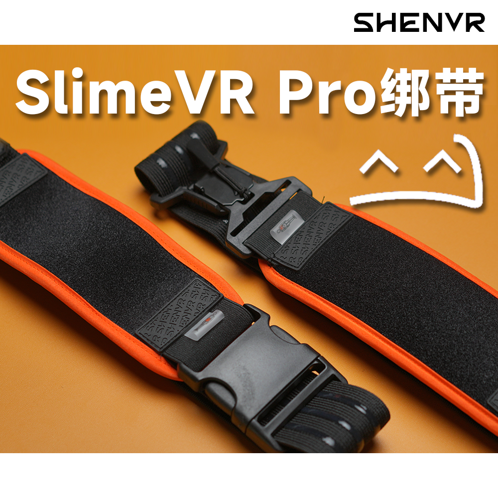SHENVR Slime Straps